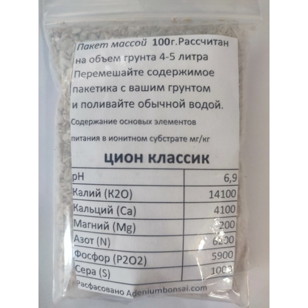 zk100-min