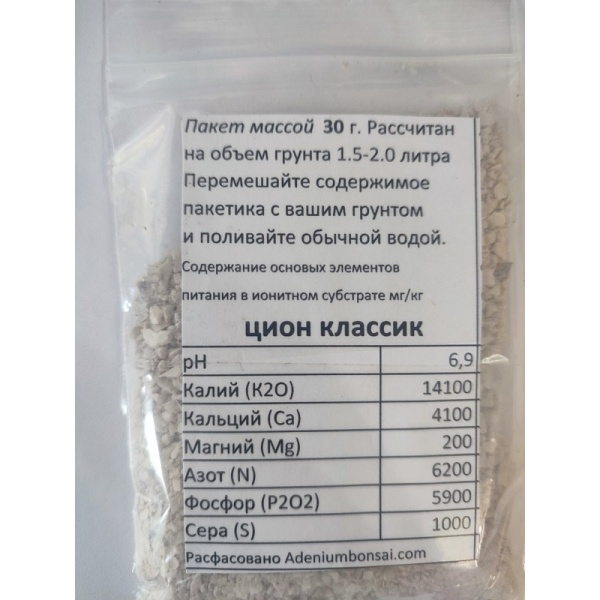 zk30-min